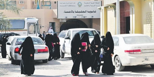 مشروع نقل معلمات في السعودية