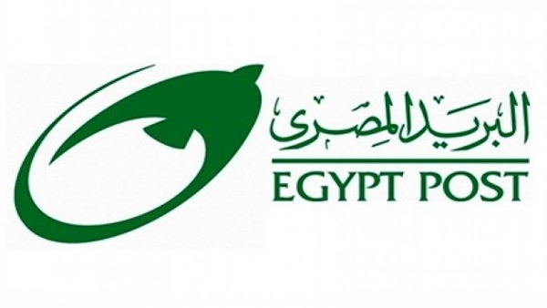 أرقام ومواعيد خدمة عملاء البريد المصري