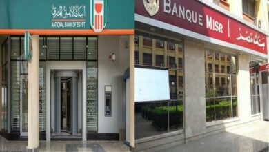 إجازة البنوك الاسبوعية في مصر والبنوك التي تعمل في أيام الأجازات