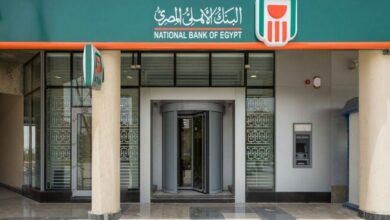 خطوات الحصول على رقم IBAN البنك الأهلي المصري