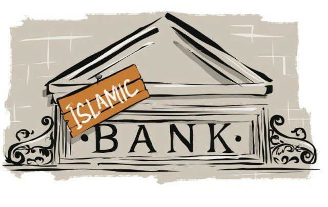 دليل البنوك الإسلامية في مصر