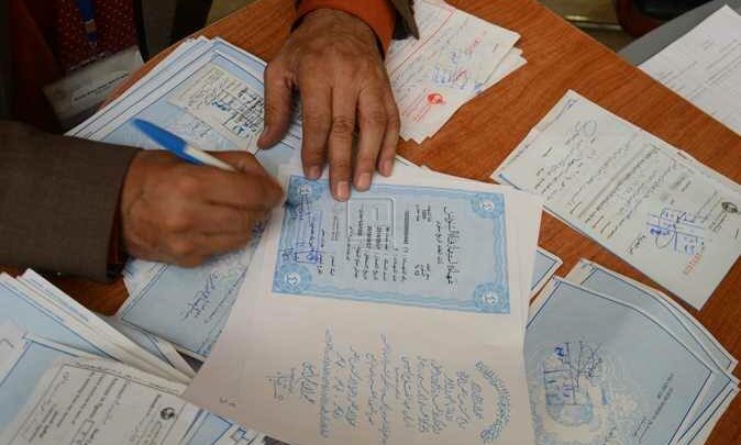 شهادة الادخار الخماسية من البنك الأهلي المصري بأعلى عائد شهري