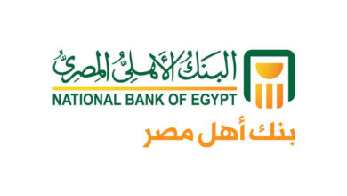 عناوين فروع البنك الأهلي المصري خارج مصر