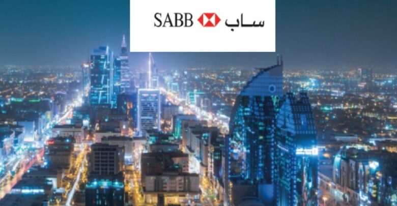 فتح حساب في البنك السعودي البريطاني 2021