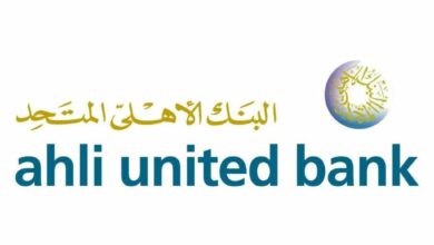 فروع البنك الأهلي المتحد في مصر مع مواعيد العمل الخاصة بكل فرع في الوطن العربي