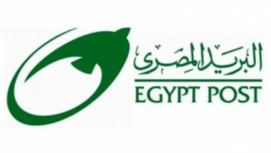 فيزا البريد المصري مسبقة الدفع
