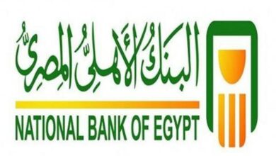 كيفية تفعيل فيزا البنك الأهلي المصري للشراء من النت