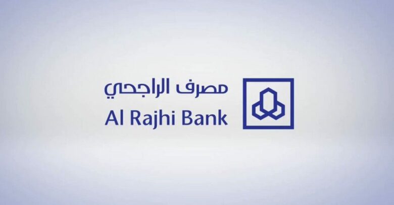 كيفية فتح حساب في مصرف الراجحي بالكويت 2021