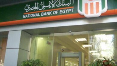 مميزات بطاقة الدفع من البنك الأهلي المصري 2021