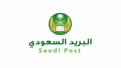 مواعيد دوام البريد السعودي 2021