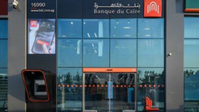 أسعار فائدة شهادات بنك القاهرة 2021