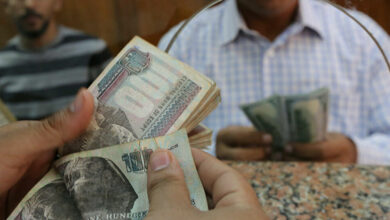 اعلى عائد شهادات استثمار في بنوك مصر 2021