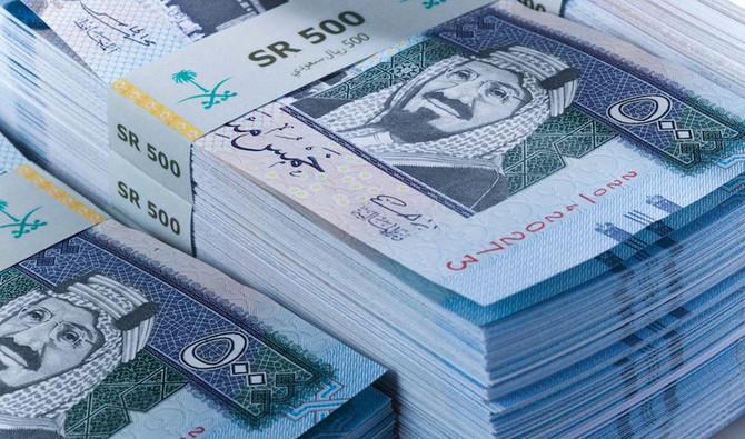 أفضل البنوك الأجنبية في السعودية 2021