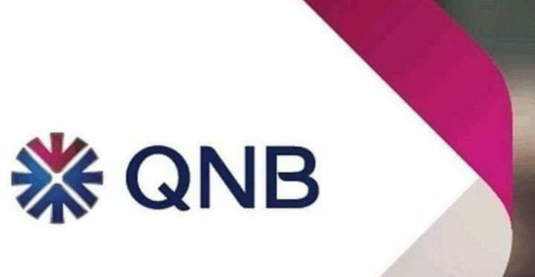أماكن تقسيط فيزا مشتريات QNB تحديث 2021