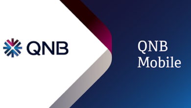 تسجيل الدخول حساب qnb
