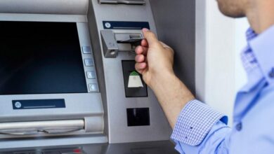 رسوم السحب من مكانيات الـ ATM في 2021