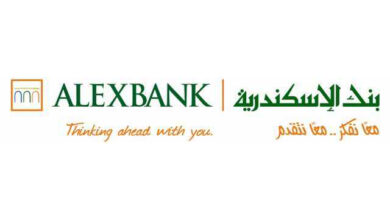 رقم خدمة عملاء بنك إسكندرية وطرق التواصل الأخرى مع البنك