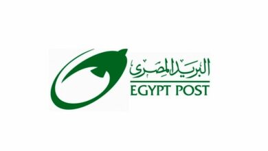 سعر الفائدة في البريد المصري اليوم 2021