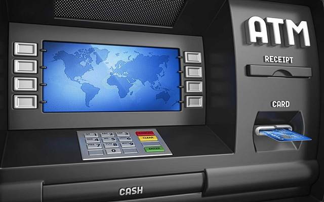 كيفية السحب من الصراف الالي ATM