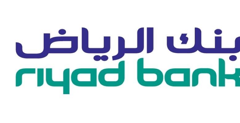 طريقة تحديث بيانات الهوية بنك الرياض