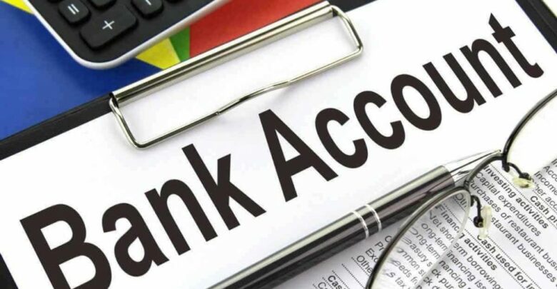 فتح حساب بنكي أون لاين في العديد من البنوك المختلفة