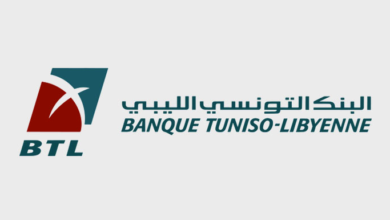 فتح حساب في البنك التونسي الليبي والأوراق المطلوبة