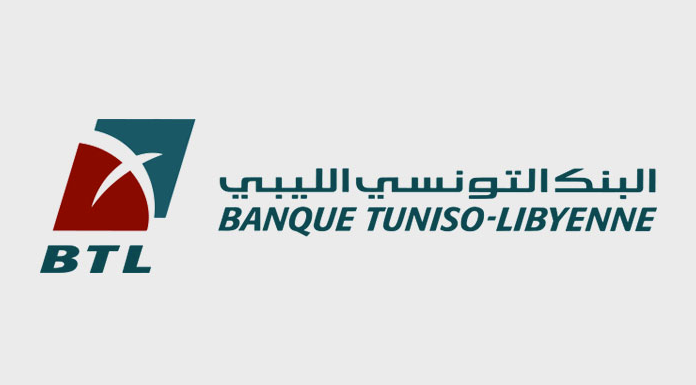 فتح حساب في البنك التونسي الليبي والأوراق المطلوبة