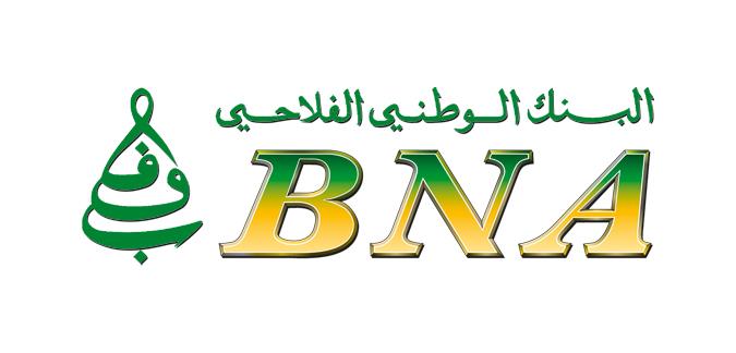 فتح حساب في البنك الوطني الفلاحي تونس (BNA) والأوراق المطلوبة