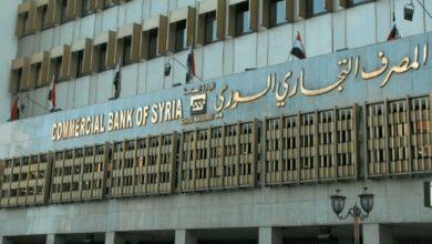 فتح حساب في المصرف الصناعي السوري 2021