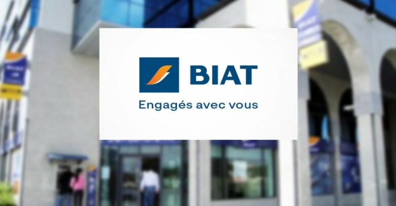 فتح حساب في بنك تونس العربي الدولي (BIAT) والأوراق المطلوبة