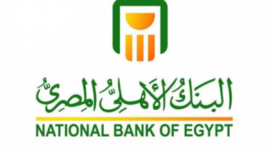 فروع البنك الأهلي المصري بالإسكندرية ومواعيد عمل كل فرع