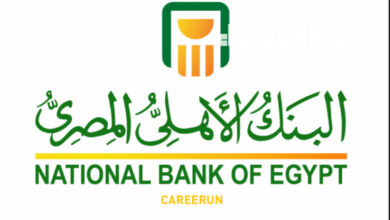 كشف حساب البنك الأهلي المصري