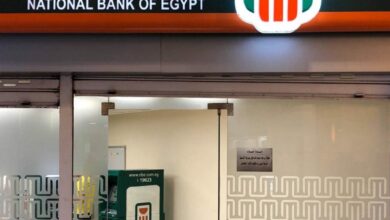 مواعيد عمل البنك الأهلي المصري 2021 بجميع الفروع